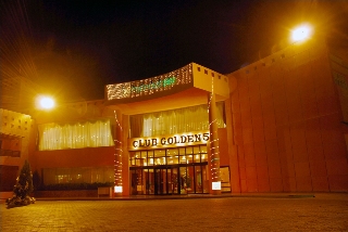 Blend Club Aqua Resort